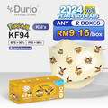 Durio 904K Kid’s Pokémon KF94 - Eevee-  (10 Pcs)